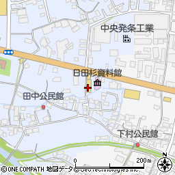 九州マツダ日田店周辺の地図