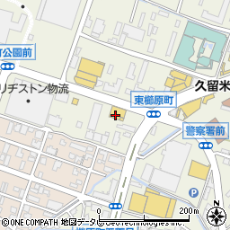 日産福岡久留米中央店周辺の地図