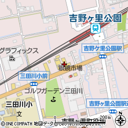 日産サティオ佐賀吉野ヶ里店周辺の地図