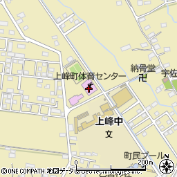 上峰町体育センター周辺の地図