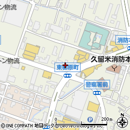 アースサポート株式会社　櫛原オフィス周辺の地図