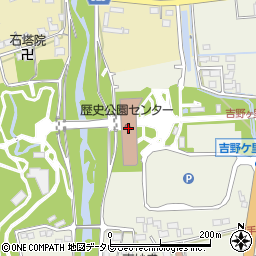 吉野ヶ里歴史公園センター（東口）周辺の地図