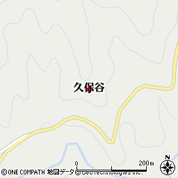 高知県高岡郡梼原町久保谷周辺の地図