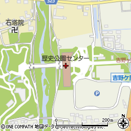 吉野ヶ里歴史公園レストラン周辺の地図