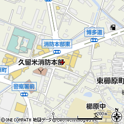 トヨタカローラ福岡櫛原店周辺の地図