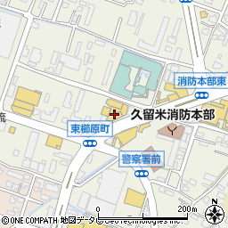 福岡トヨペット　櫛原店周辺の地図