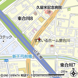 セブンイレブン久留米合川大橋店周辺の地図