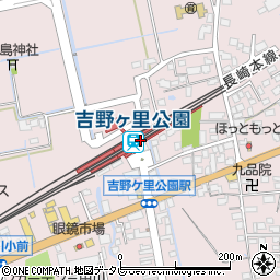 佐賀県神埼郡吉野ヶ里町周辺の地図