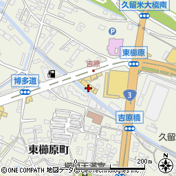 ネッツトヨタ福岡　久留米櫛原店周辺の地図