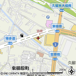 ネッツトヨタ福岡久留米櫛原店周辺の地図