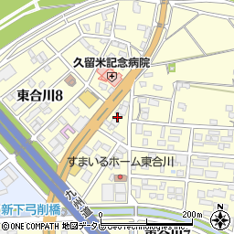 東洋シヤッター株式会社　久留米営業所周辺の地図
