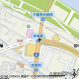 東櫛原１周辺の地図