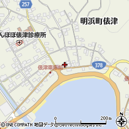 俵津郵便局周辺の地図