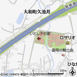 いとし子の家周辺の地図