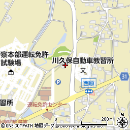 県警察本部自動車整備工場周辺の地図