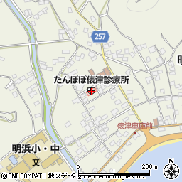 たんぽぽ俵津診療所周辺の地図