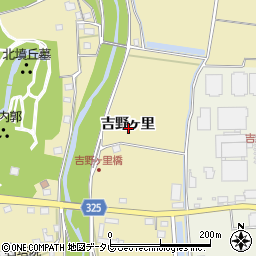 佐賀県神埼郡吉野ヶ里町吉野ヶ里周辺の地図
