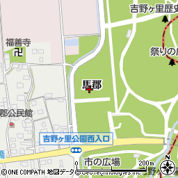 佐賀県神埼市馬郡周辺の地図