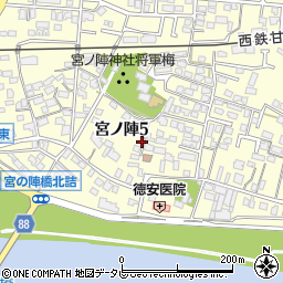 福岡県久留米市宮ノ陣5丁目周辺の地図