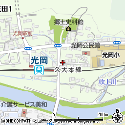 日田光岡郵便局周辺の地図
