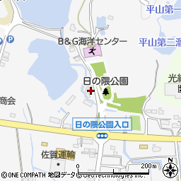 牟田造園土木事務所周辺の地図