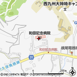 和田記念病院 デイサービスセンター周辺の地図