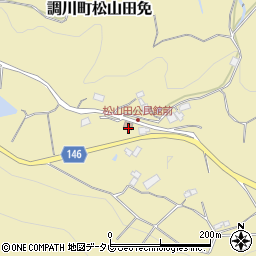 松山田公民館周辺の地図