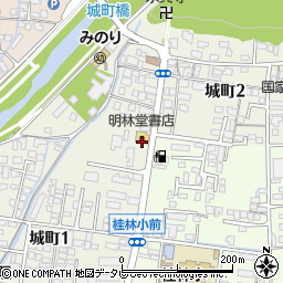 株式会社明林堂書店　城町店周辺の地図