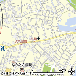 高知信用金庫久礼支店周辺の地図