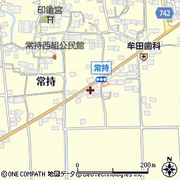 福岡県久留米市大橋町常持261周辺の地図