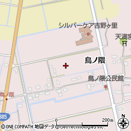 佐賀県神埼郡吉野ヶ里町鳥ノ隈周辺の地図