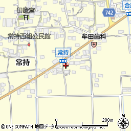 平塚医院周辺の地図