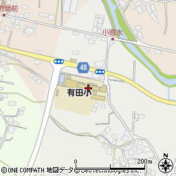 日田市立有田小学校周辺の地図