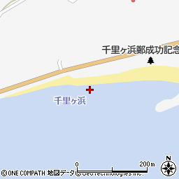 千里ケ浜周辺の地図
