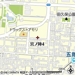 福岡県久留米市宮ノ陣4丁目周辺の地図
