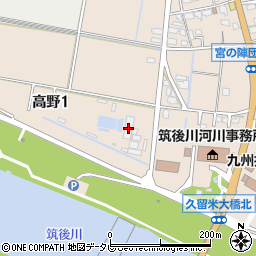 水資源機構（独立行政法人）　福岡導水管理室周辺の地図