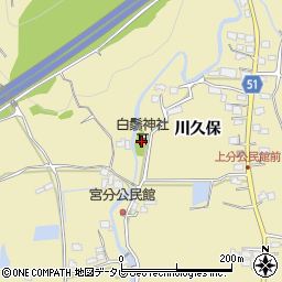 白鬚神社周辺の地図
