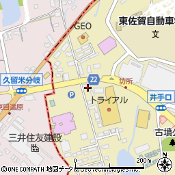 三田川ダイハツ周辺の地図
