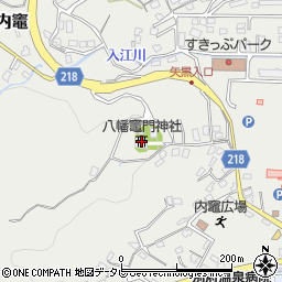 八幡竈門神社周辺の地図