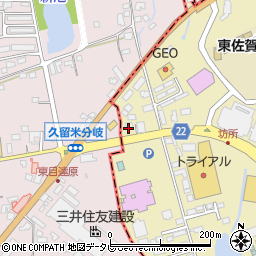 株式会社西部エレベーターサービス佐賀営業所周辺の地図