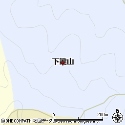 愛媛県鬼北町（北宇和郡）下鍵山周辺の地図