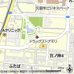 ミツヨシ薬局　宮ノ陣店周辺の地図
