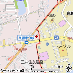 セブンイレブン神埼吉田店周辺の地図