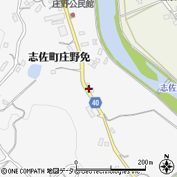 長崎県松浦市志佐町庄野免948周辺の地図