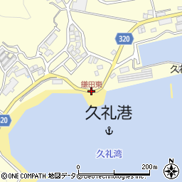 鎌田東周辺の地図