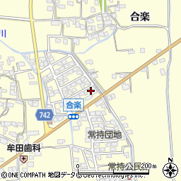 リサイクルショップマルヤ久留米合楽店周辺の地図
