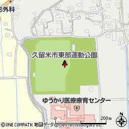 福岡県久留米市田主丸町中尾1270周辺の地図