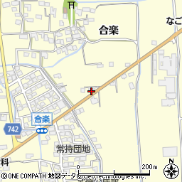 久保山自動車工場周辺の地図