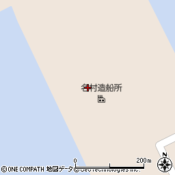 株式会社名村造船所　伊万里事業所　艤装設計課周辺の地図