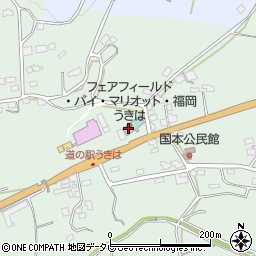 フェアフィールド・バイ・マリオット・福岡うきは周辺の地図